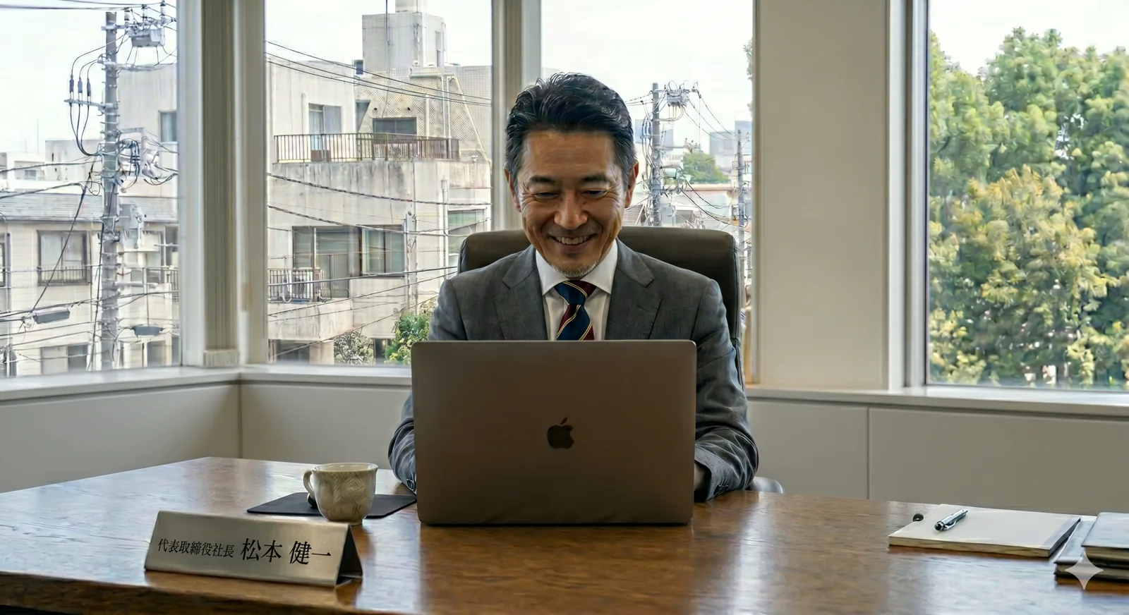自社の情報を加えると、相談はさらに深くなる